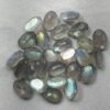 10x14mm Natural Labradorite Oval Cut Gemstone