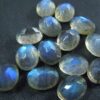 8x10mm Natural Labradorite Oval Cut Gemstone