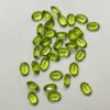 10x14mm Natural Peridot Oval Cut Gemstone