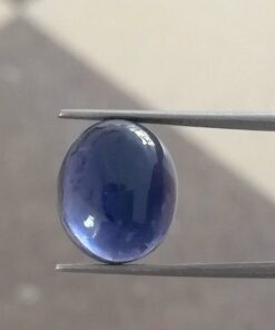 3x2mm Natural Iolite Oval Smooth Cabochon
