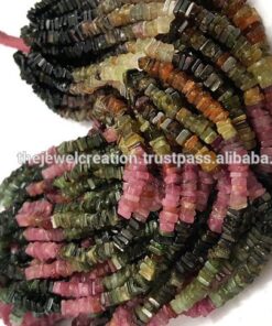 Shop Multi Tourmaline Smooth Square Beads Strand