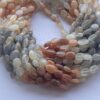 Natural Multi Moonstone Smooth Oval Beads Strand