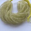 Shop 5mm 6mm Natural Lemon Quartz Stone Smooth Heishi Beads Strand