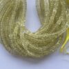 Shop 5mm 6mm Natural Lemon Quartz Stone Smooth Heishi Beads Strand