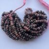 Shop 6mm 8mm Natural Rhodonite Smooth Rondelle Beads