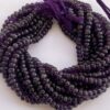 Natural African Amethyst Stone Smooth Rondelle Beads Strand