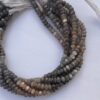 Shop 6mm 8mm Silver Goldenshine Moonstone Rondelle Beads